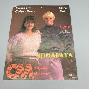 Vintage Patterns Columbia Minerva Fantastic Colorations Ultra Soft Himalaya Knit